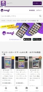 magi販売公式サイト