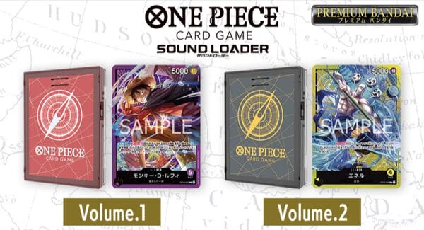 ONE PIECEカードゲーム SOUND LOADER