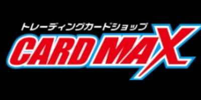 CARDMAXのロゴ